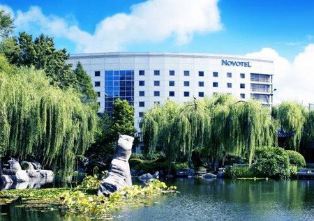 Novotel Rockford Darling Harbour - Accommodation Perth 0