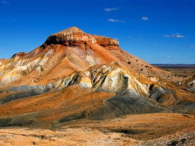 Arckaringa Station - Painted Desert - Accommodation Perth 0