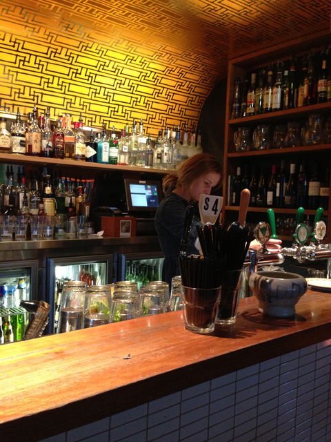 Darlo Bar - Accommodation Perth 0