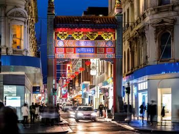 Mercure Melbourne Albert Park - Perth Resorts 99