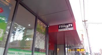 Hiigh Apartments - Accommodation Perth 21