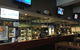 Strathfield Hotel - thumb 43