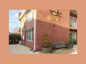 Domain View Holiday Flats - Accommodation Perth 0
