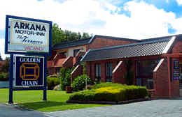 Arkana Motor Inn & Terrace Apartments - Perth Resorts 2