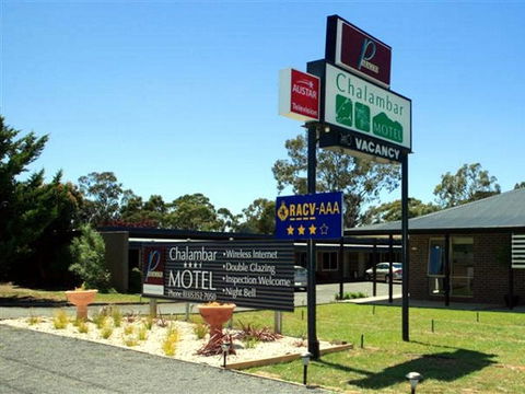 Chalambar Motel - Perth Resorts 0