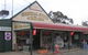 Burrumbuttock Primitive Camping Ground - thumb 0