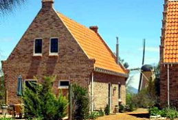 The Lily Dutch Windmill - Accommodation Perth 4