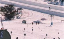 Sundeck Hotel - Perisher Valley - Accommodation Perth 1