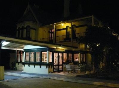 Airlie House Motor Inn - Accommodation Perth 3