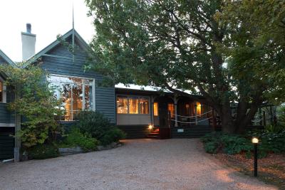 Oak Tree Lodge - Accommodation Perth 7