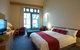 Perisher Valley Hotel - thumb 1