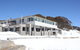 Corroboree Lodge - thumb 1