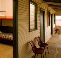 Mount Wood Shearers Quarters