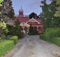 Ormiston House - Perth Resorts