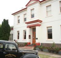 Annesley House - Accommodation Perth