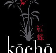 Kocho Spas - Accommodation Perth