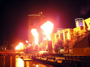Crown Entertainment Complex - Accommodation Perth 1
