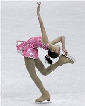Macquarie Ice Rink - Accommodation Perth 0