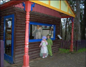Fairyland Village - Accommodation Perth 0