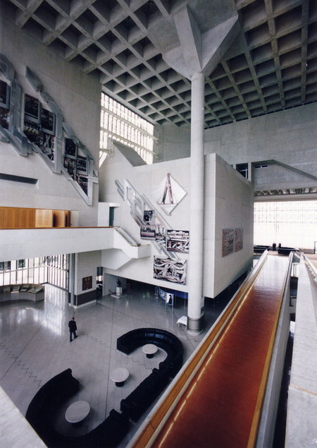 High Court Of Australia Parkes Place - Perth Resorts 5