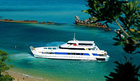 Queensland Day Tours - Accommodation Perth 0