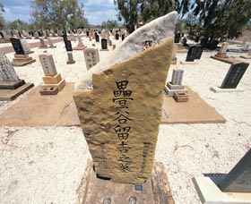 Japanese Cemetery - Accommodation Perth 0