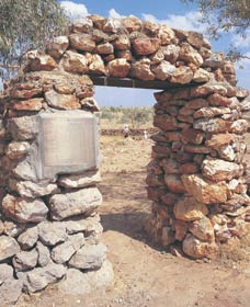 Old Halls Creek - Accommodation Perth 0