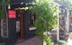 Craneford Wines - thumb 0