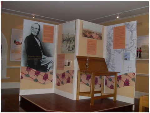 Charles Sturt Museum - Perth Resorts 1