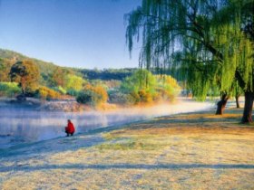 Quart Pot Creek - Perth Resorts 0