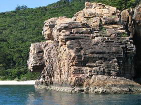 The Pinnacles - Accommodation Perth 0