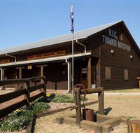 South Burnett Region Timber Industry Museum - Accommodation Perth