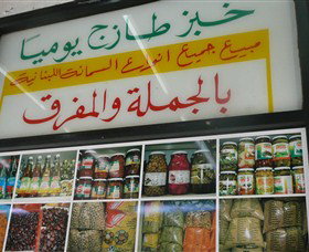 Bailey's Sydney - Tours For People Who Don't Like Tours - Accommodation Perth 1