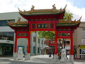 Gouger Street - Perth Resorts 1