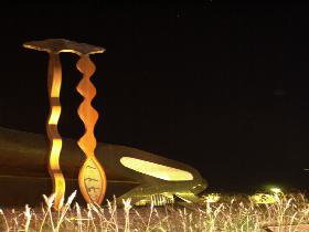 Marion Cultural Centre - Perth Resorts 2