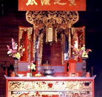 Hou Wang Chinese Temple and Museum - Accommodation Perth