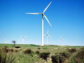 Woakwine Range Wind Farm Tourist Drive - Accommodation Perth 1