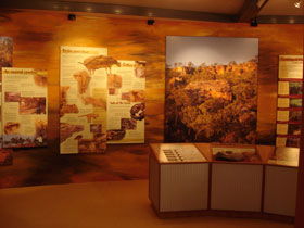 The Quinkan And Regional Cultural Centre - Accommodation Perth 2