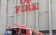 Museum Of Fire - thumb 3