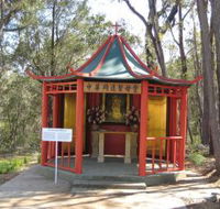 Shrine of Our Lady of Mercy at Penrose Park - Accommodation Perth