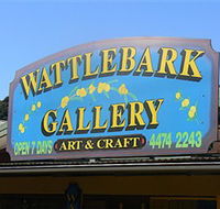 Wattlebark Gallery - Batemans Bay Arts and Crafts Society - Accommodation Perth