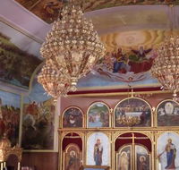 Free Serbian Orthodox Church St George - Accommodation Perth
