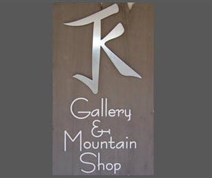 JK Gallery & Mountain Shop - Perth Resorts 0