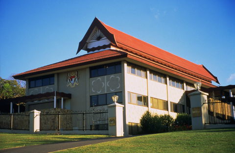 Malaysian High Commission - Perth Resorts 1