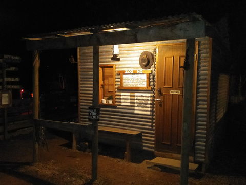 Yarra Valley Nocturnal Zoo - Accommodation Perth 1