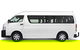 Sydney Int Airport Private Transfer To Or From Sydney CBD Maxmium 10 Person - thumb 1