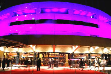 Hamer Hall - Accommodation Perth 0