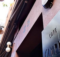 Campari - Accommodation Perth