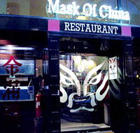 Mask of China - Accommodation Perth