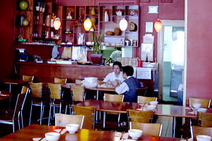 Quan 88 - Perth Resorts 0